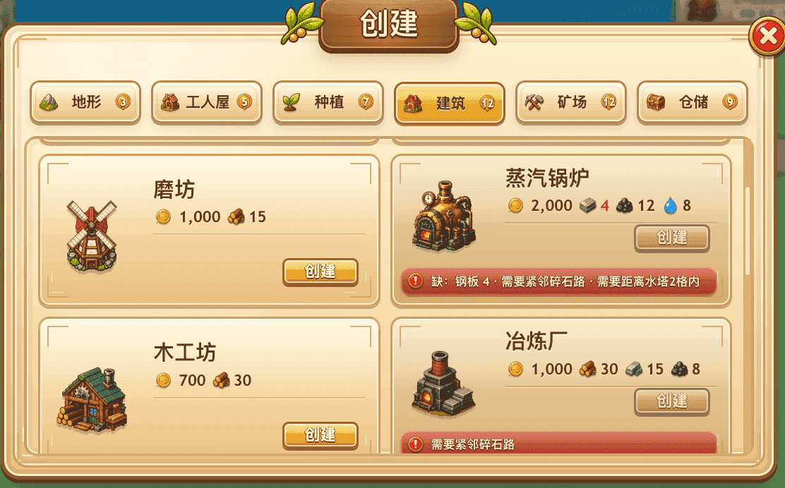 image.png-403.2kB