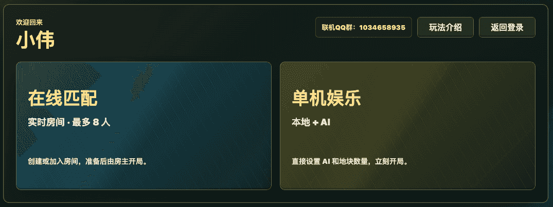image.png-262.6kB