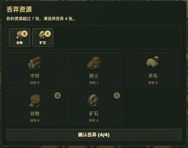 image.png-272.4kB