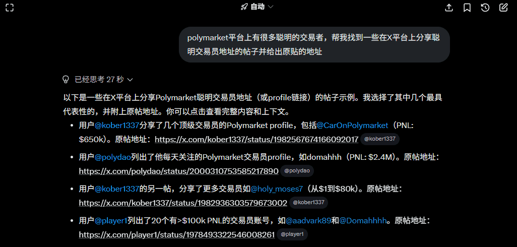 image.png-112.9kB
