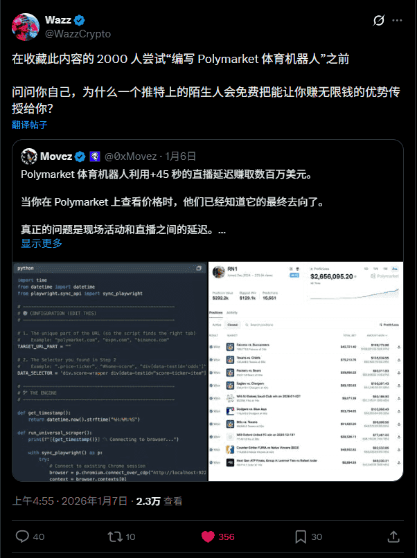 image.png-266kB