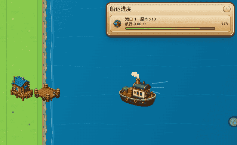 image.png-184.4kB